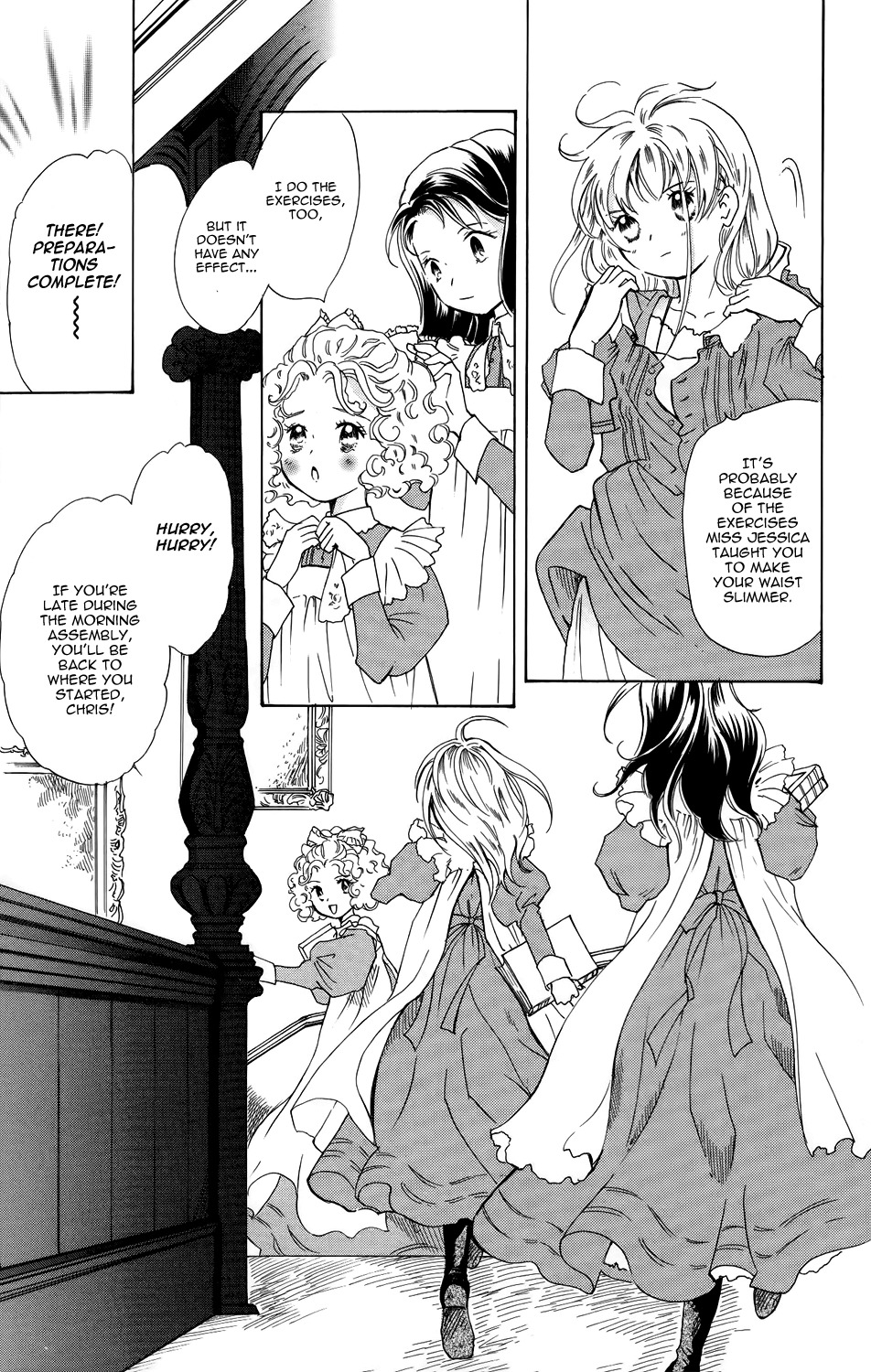 Corset ni Tsubasa Chapter 4 page 24 - Chapter 4: Memento