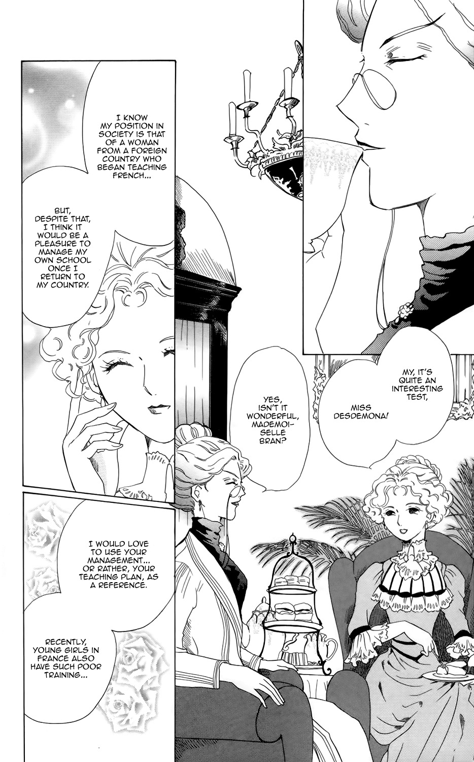 Corset ni Tsubasa Chapter 4 page 31 - Chapter 4: Memento