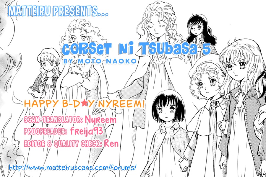Corset ni Tsubasa Chapter 5 page 1 - Chapter 5: Liam