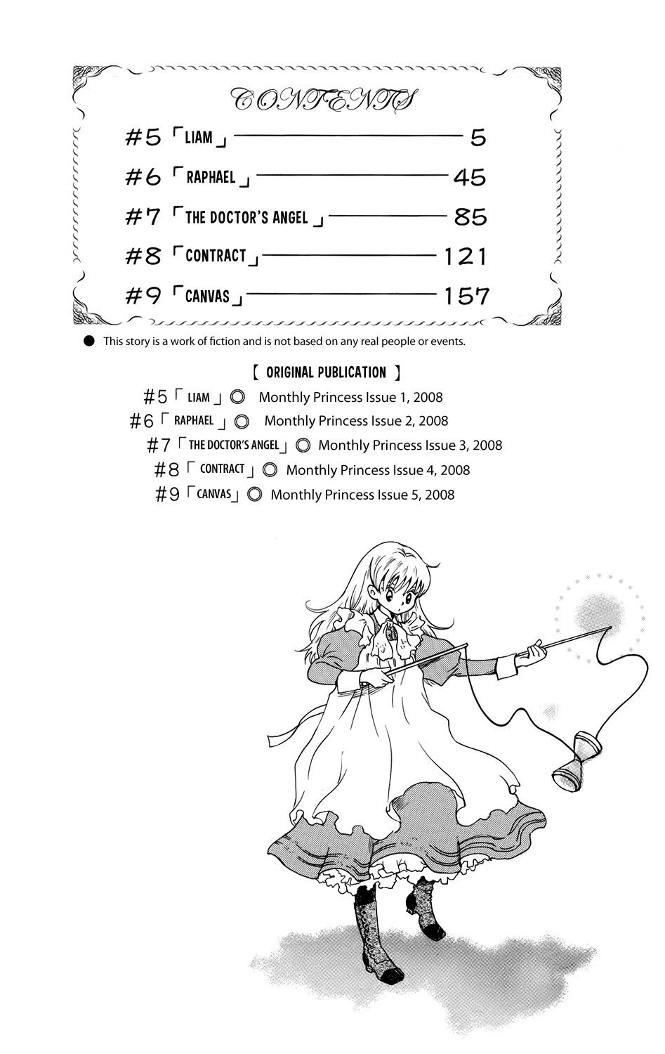 Corset ni Tsubasa Chapter 5 page 5 - Chapter 5: Liam