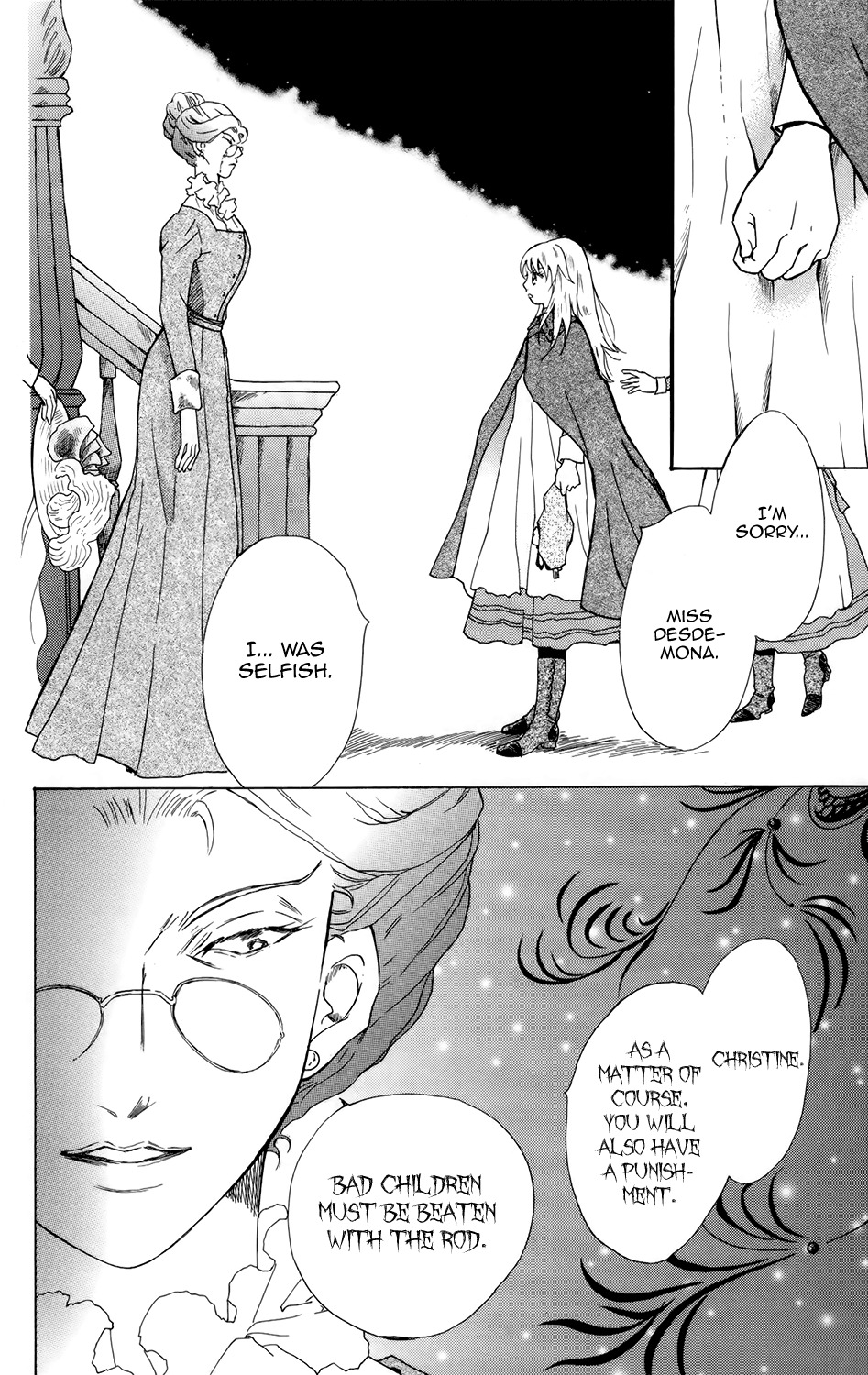 Corset ni Tsubasa Chapter 7 page 27 - Chapter 7: The Doctor's Angel