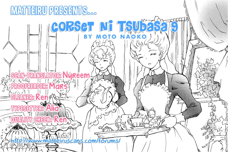 Corset ni Tsubasa Chapter 9 page 1 - Chapter 9: Canvas
