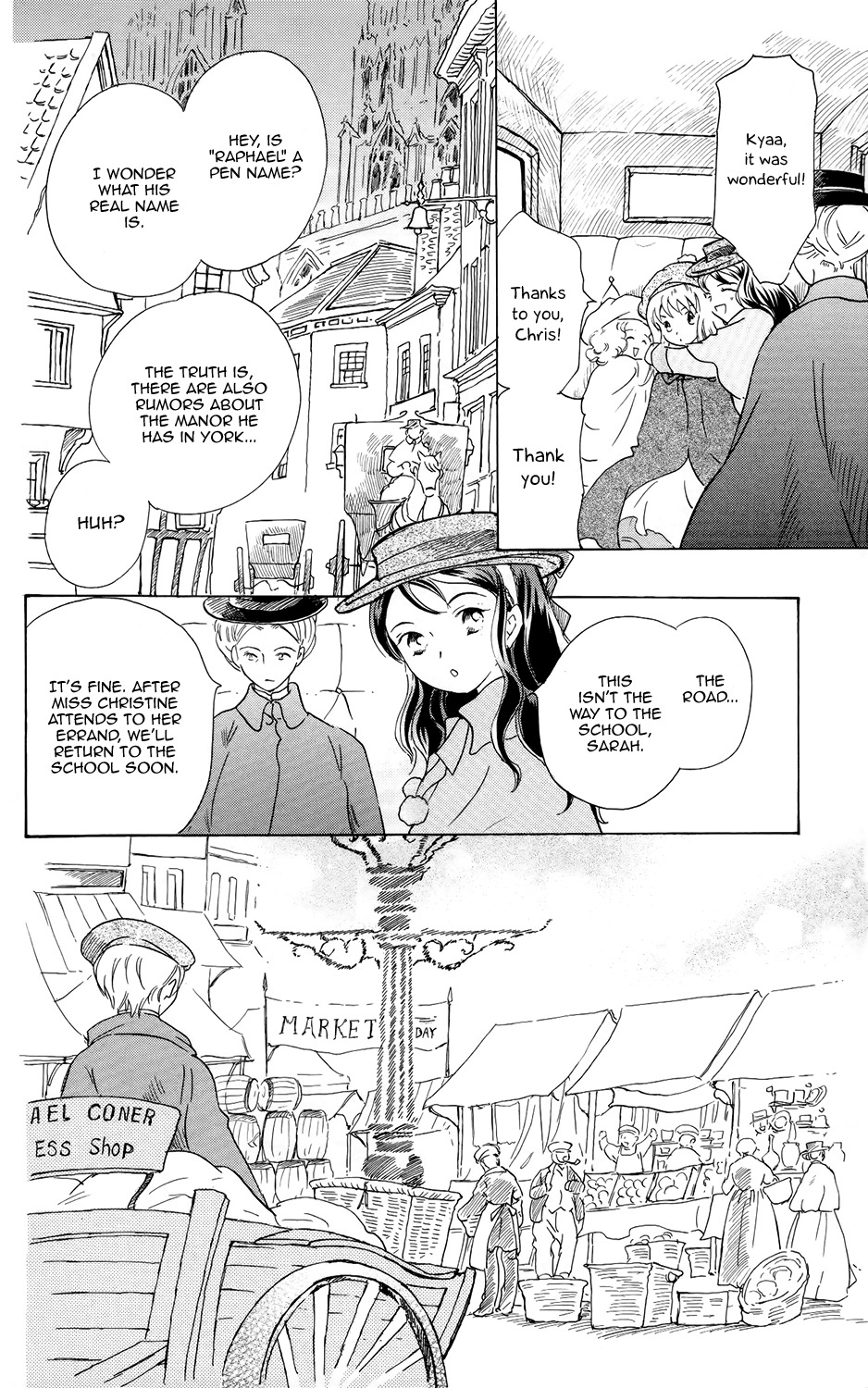 Corset ni Tsubasa Chapter 9 page 15 - Chapter 9: Canvas