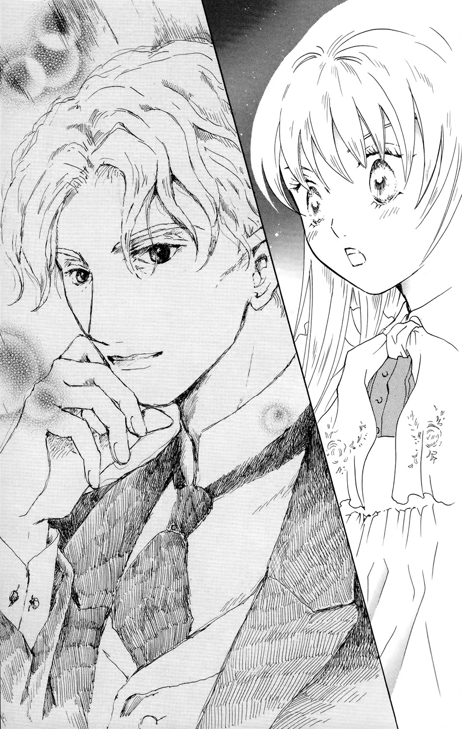 Corset ni Tsubasa Chapter 9 page 32 - Chapter 9: Canvas