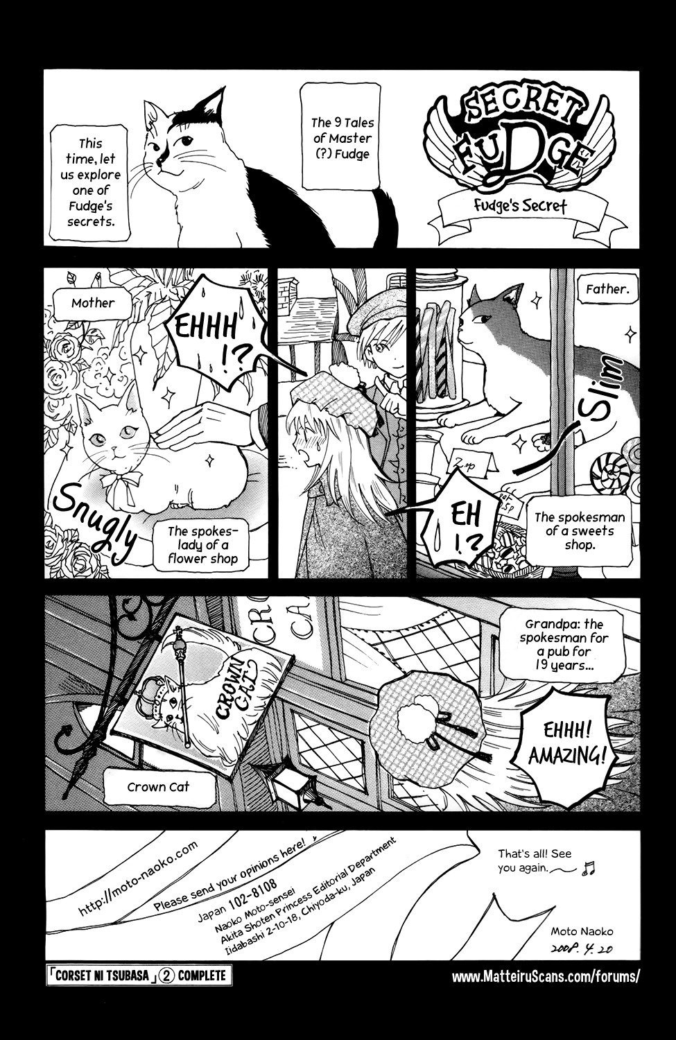 Corset ni Tsubasa Chapter 9 page 36 - Chapter 9: Canvas