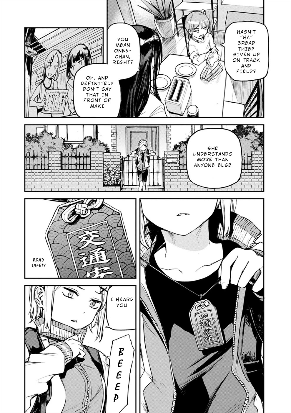 Cosmic Censorship Chapter 1 page 12 - Chapter 1