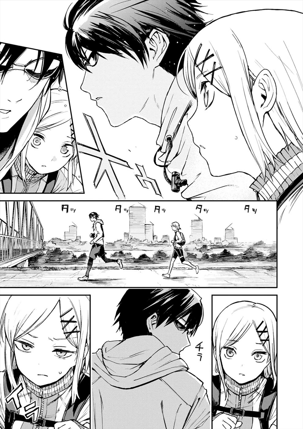 Cosmic Censorship Chapter 1 page 16 - Chapter 1