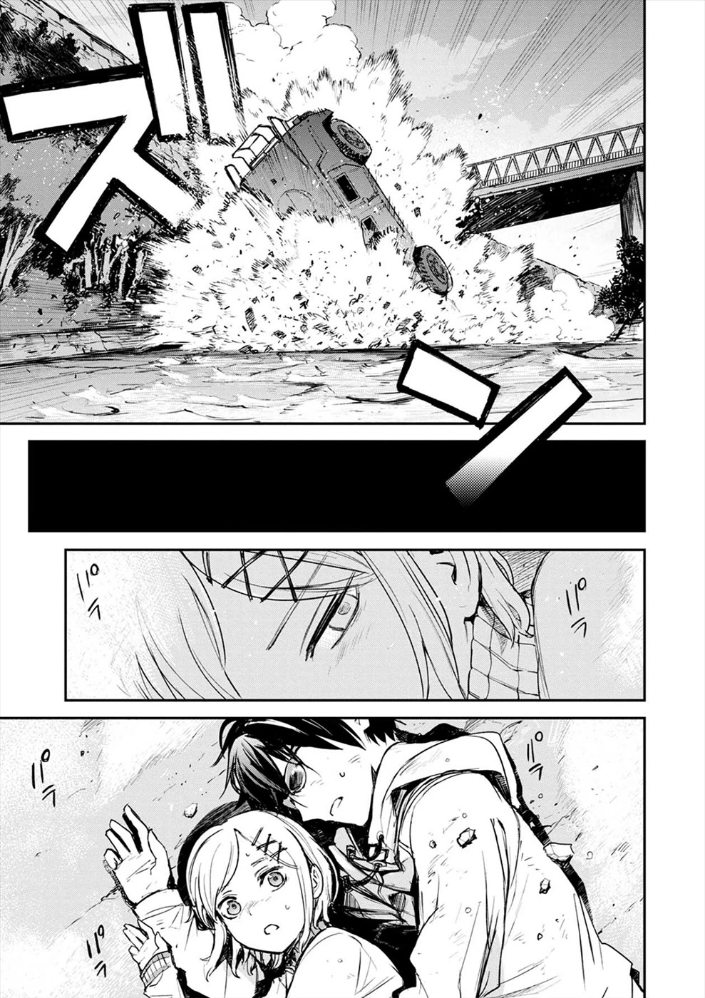 Cosmic Censorship Chapter 1 page 29 - Chapter 1