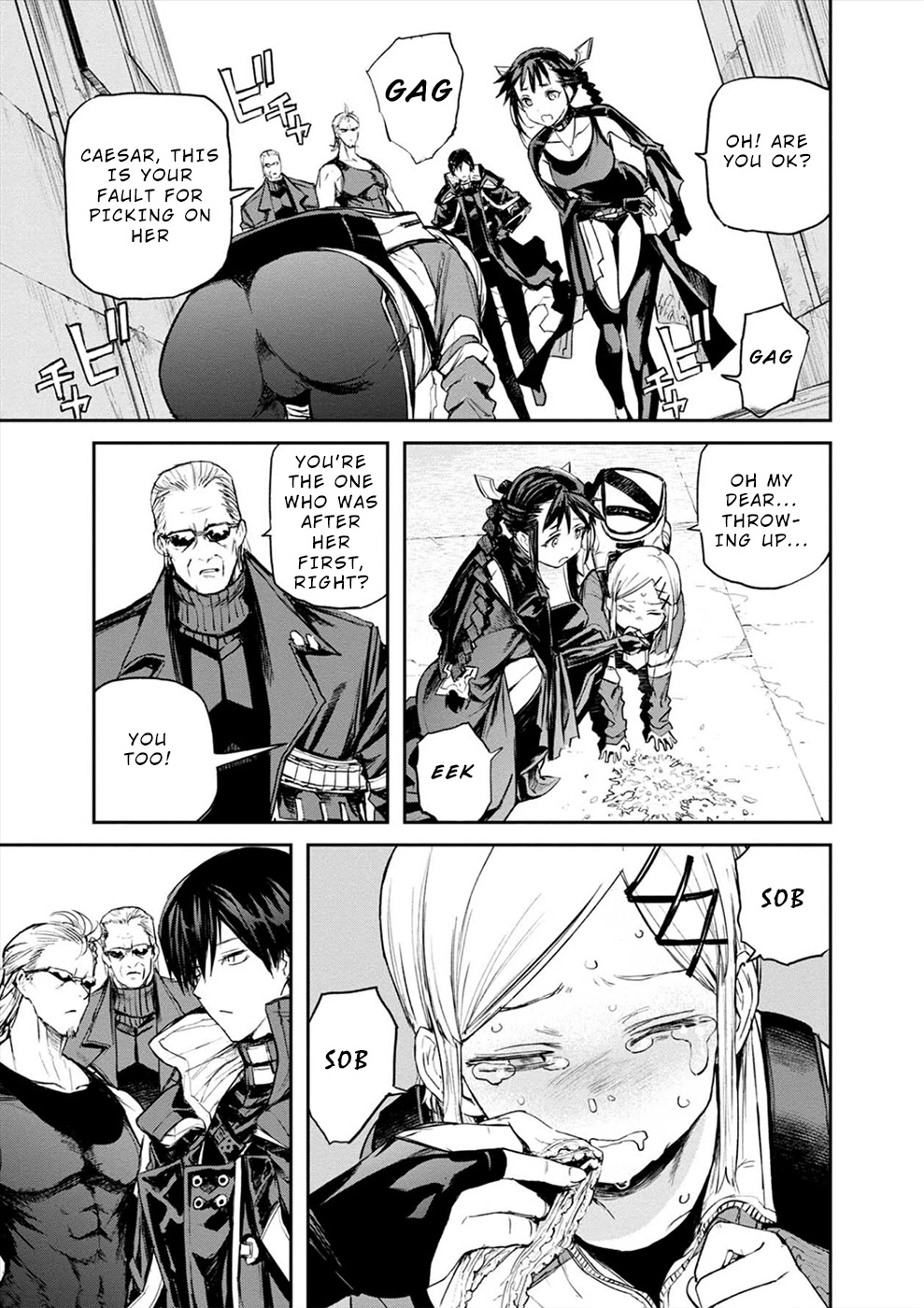 Cosmic Censorship Chapter 10 page 11 - Chapter 10: What to do with Makino Maki?
