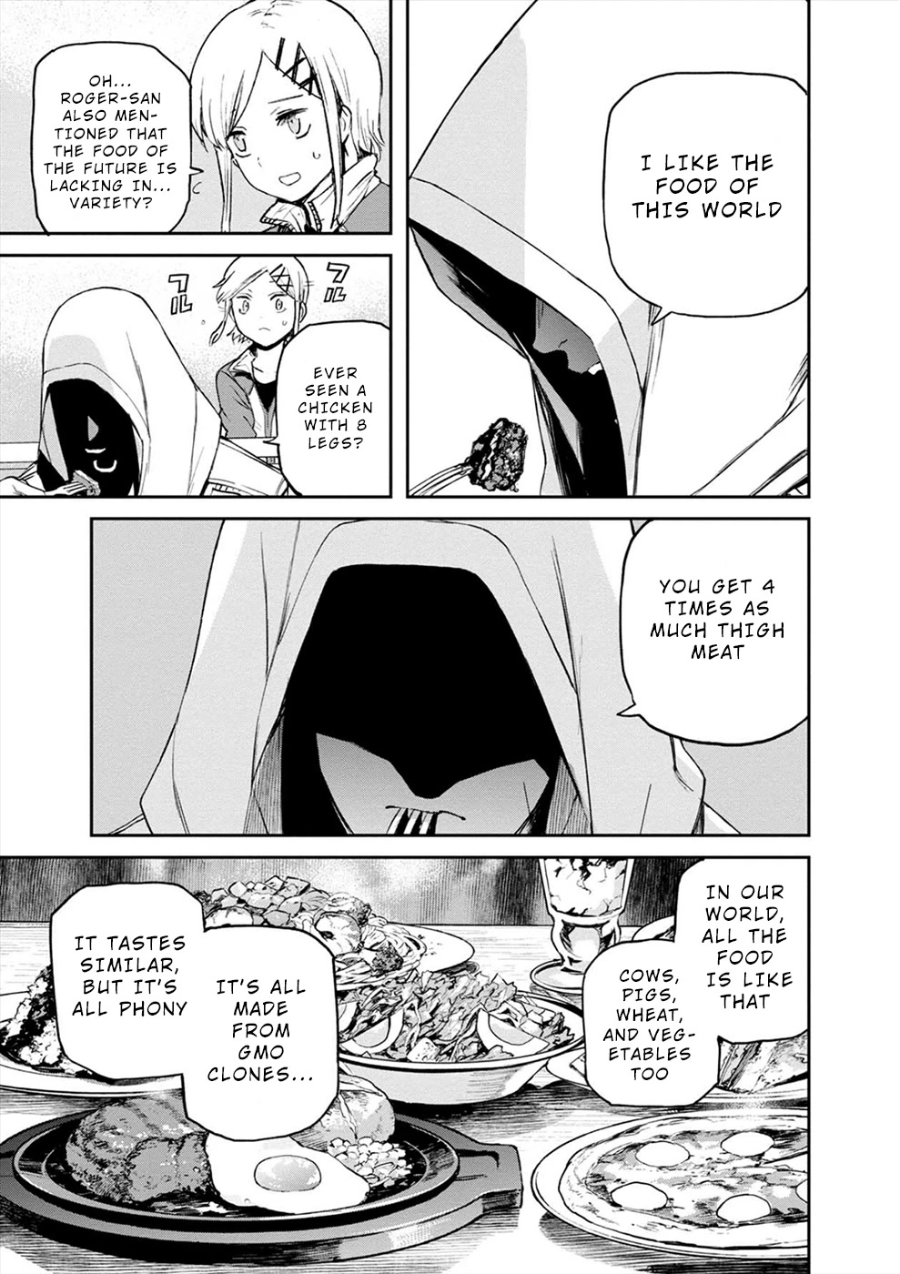 Cosmic Censorship Chapter 10 page 17 - Chapter 10: What to do with Makino Maki?