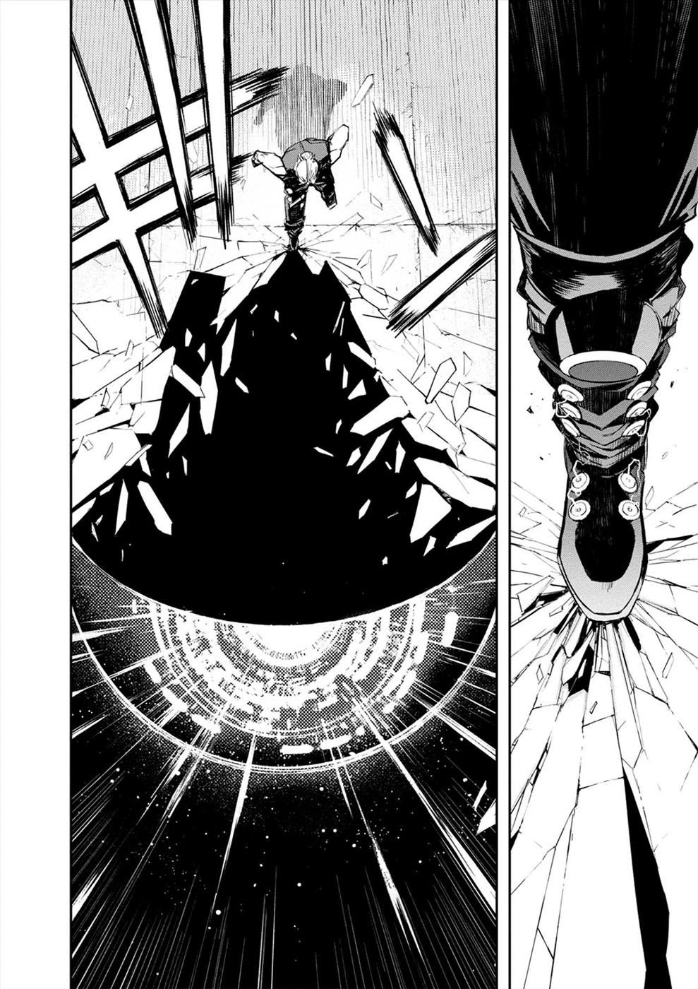 Cosmic Censorship Chapter 10 page 8 - Chapter 10: What to do with Makino Maki?