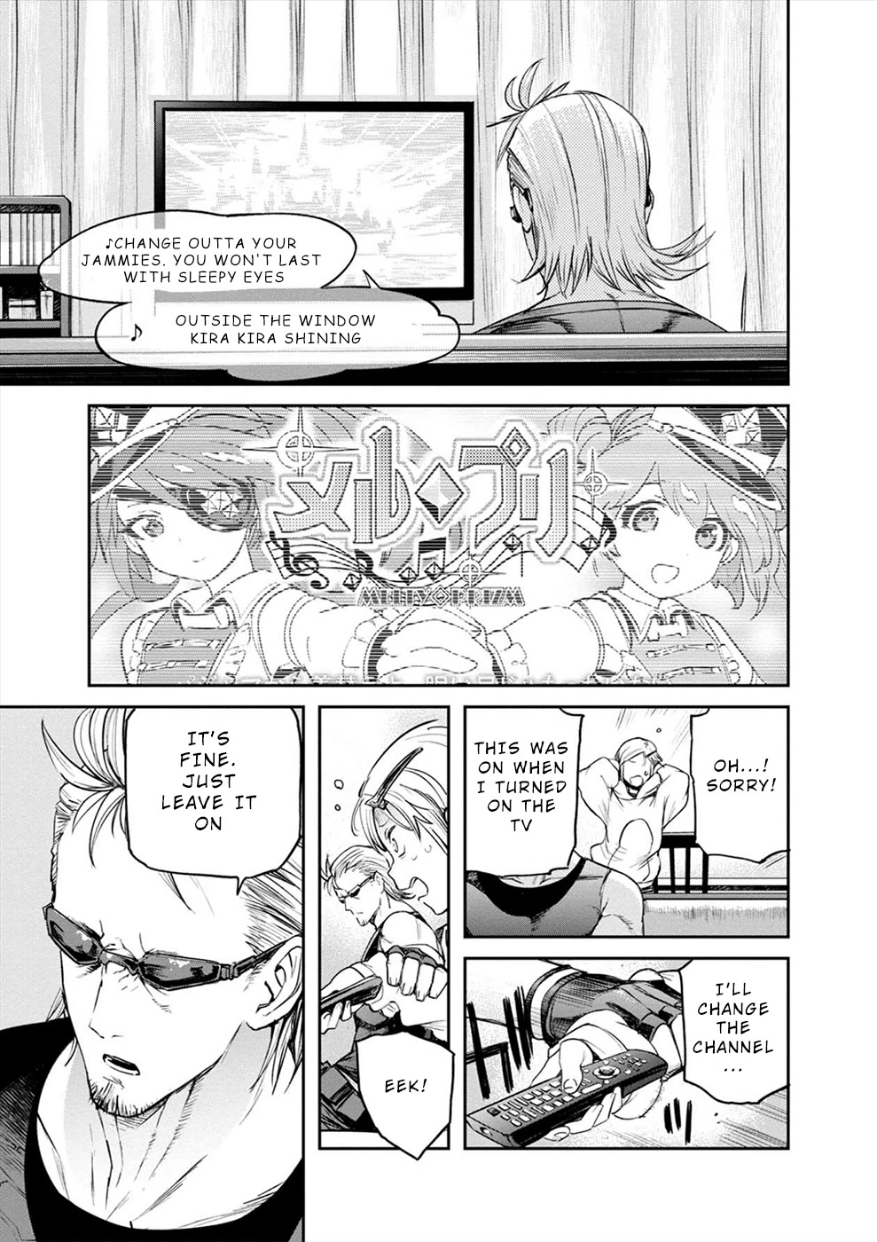 Cosmic Censorship Chapter 11 page 15 - Chapter 11: Please Give me Back my Day Off!