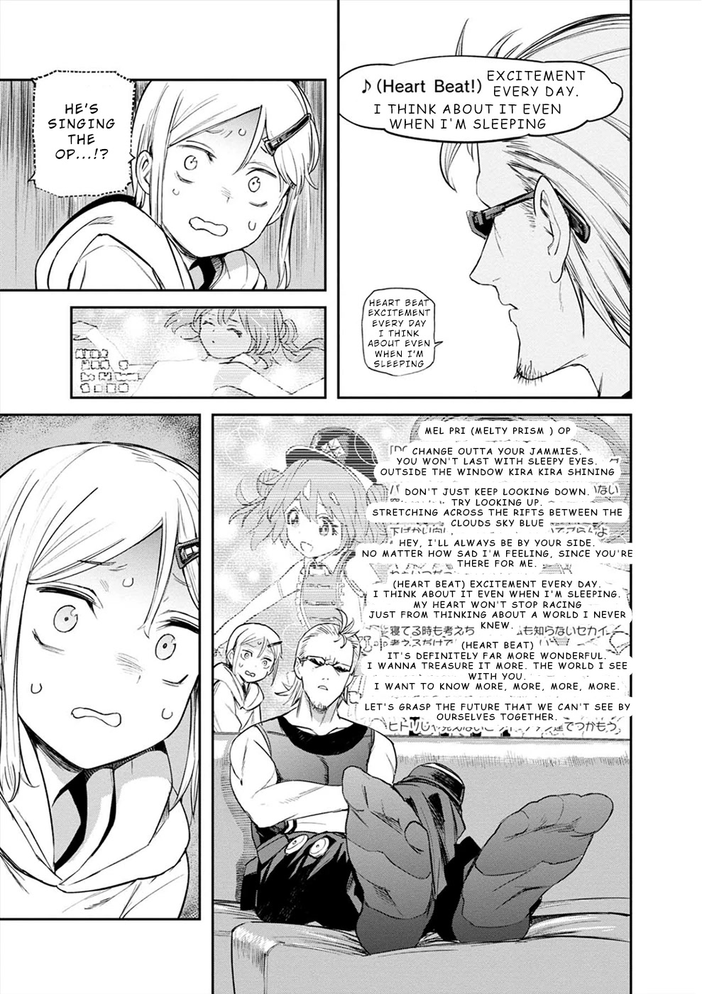 Cosmic Censorship Chapter 11 page 17 - Chapter 11: Please Give me Back my Day Off!