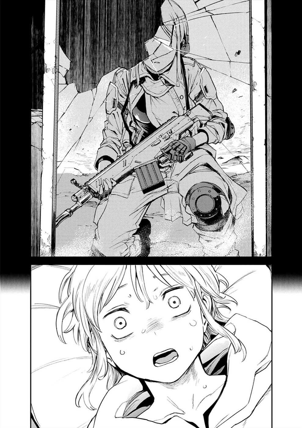Cosmic Censorship Chapter 11 page 5 - Chapter 11: Please Give me Back my Day Off!