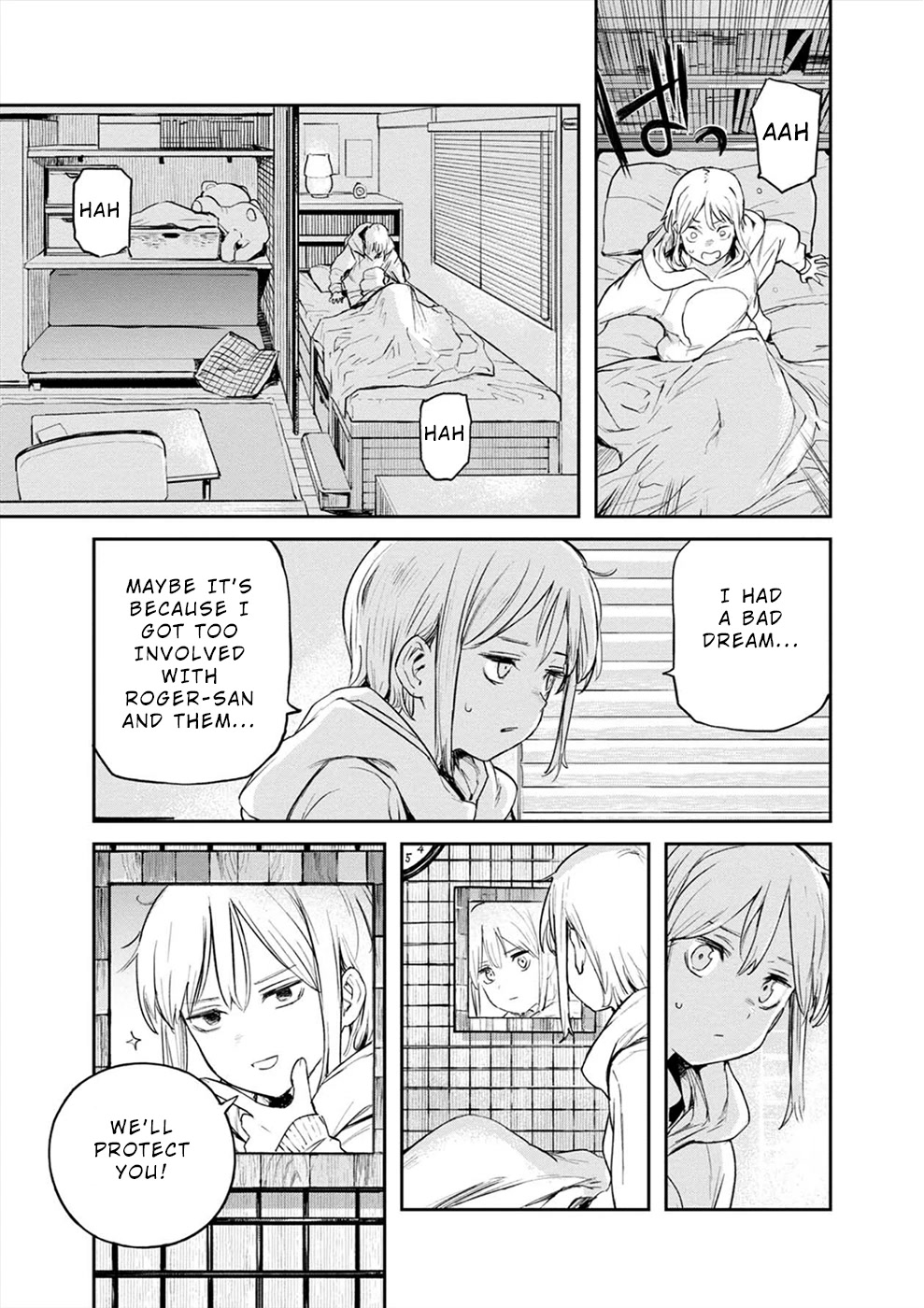 Cosmic Censorship Chapter 11 page 6 - Chapter 11: Please Give me Back my Day Off!