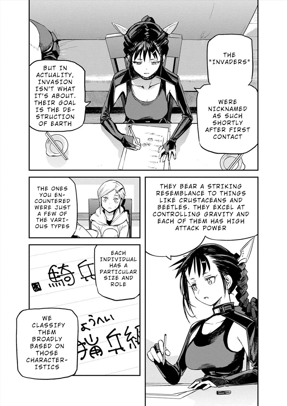 Cosmic Censorship Chapter 12 page 15 - Chapter 12: The Crab Comes at a Price