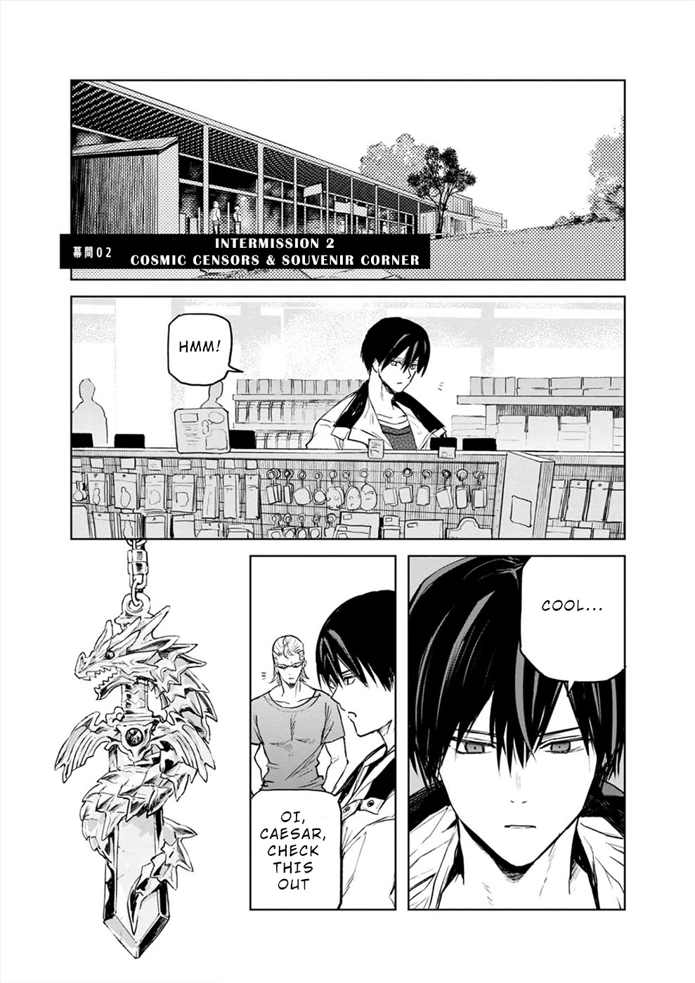 Cosmic Censorship Chapter 13.5 page 1 - Chapter 13.5: Intermission 2 - Cosmic Censors & Souvenir Corner