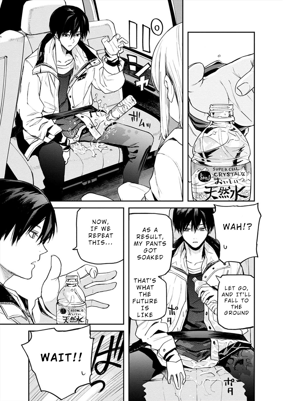 Cosmic Censorship Chapter 13 page 7 - Chapter 13: Cosmic Censors and SA (Service Area)