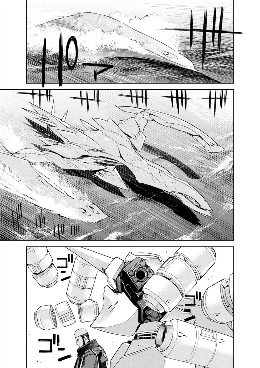 Cosmic Censorship Chapter 15 page 13 - Chapter 15: The Battle at Sea Begins
