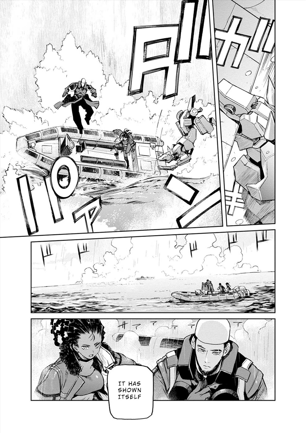 Cosmic Censorship Chapter 15 page 5 - Chapter 15: The Battle at Sea Begins