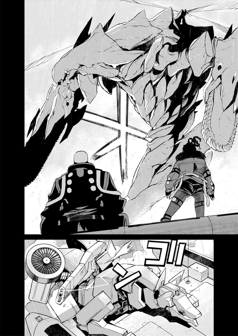 Cosmic Censorship Chapter 15 page 6 - Chapter 15: The Battle at Sea Begins