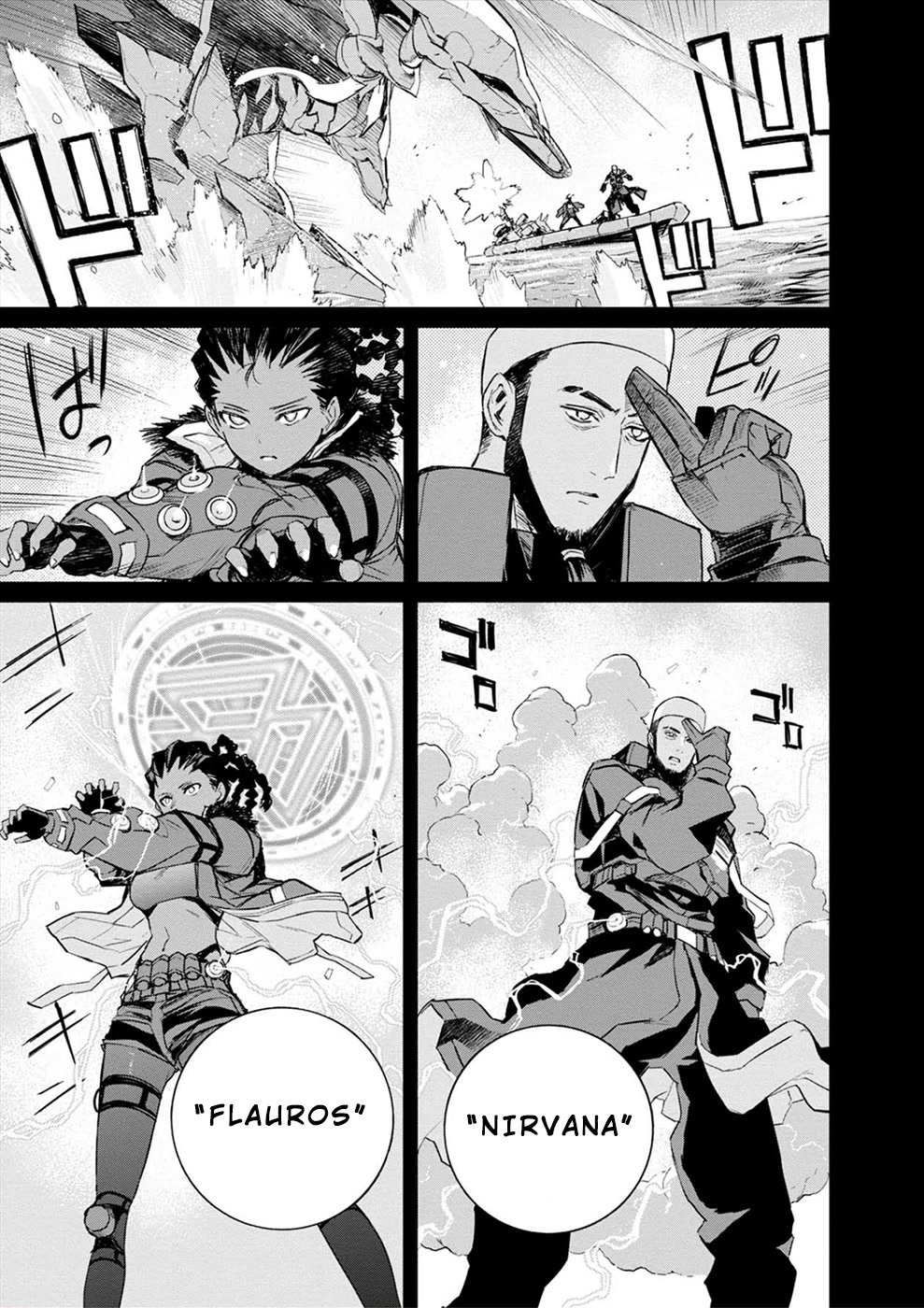 Cosmic Censorship Chapter 15 page 7 - Chapter 15: The Battle at Sea Begins