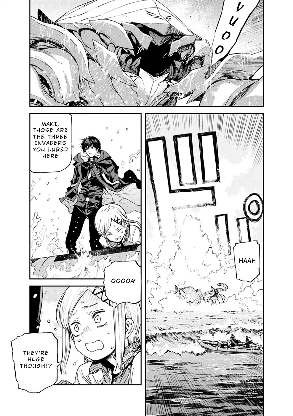 Cosmic Censorship Chapter 16 page 1 - Chapter 16: 3 Trooper Class Invaders