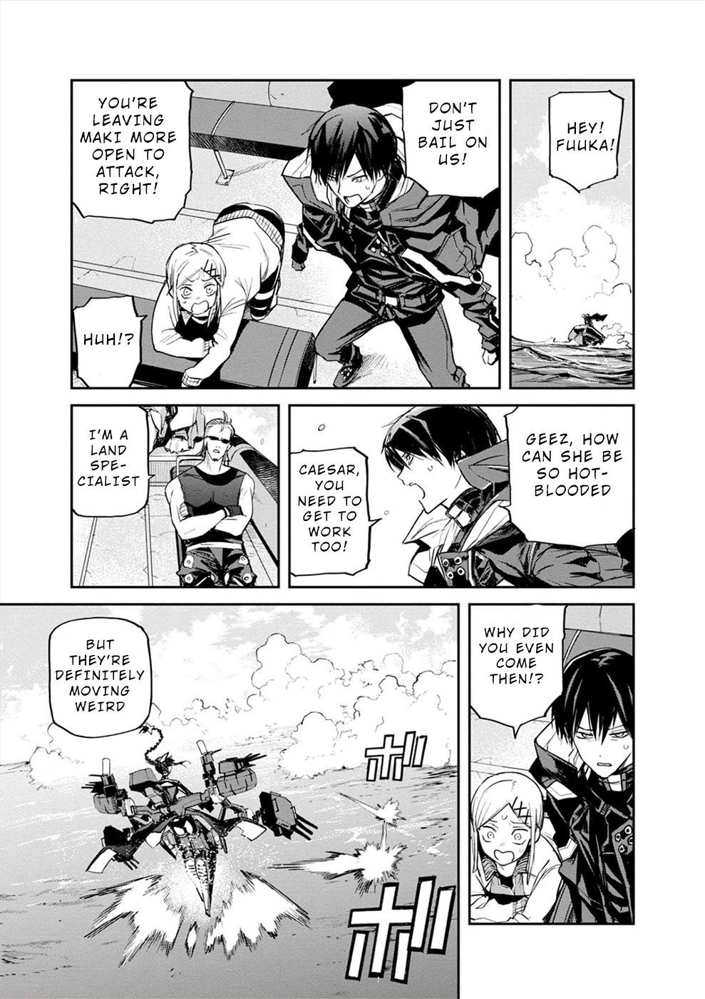 Cosmic Censorship Chapter 16 page 12 - Chapter 16: 3 Trooper Class Invaders
