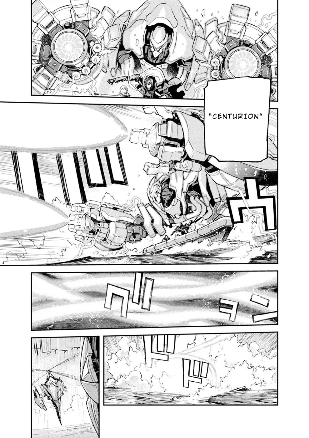 Cosmic Censorship Chapter 16 page 16 - Chapter 16: 3 Trooper Class Invaders