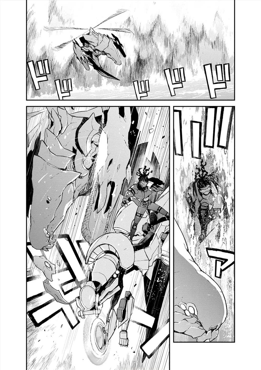 Cosmic Censorship Chapter 16 page 5 - Chapter 16: 3 Trooper Class Invaders