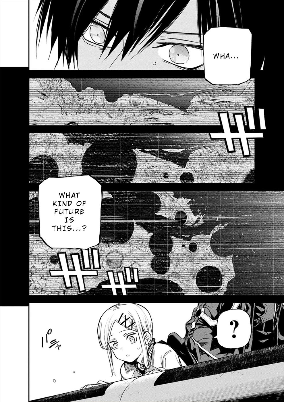Cosmic Censorship Chapter 17 page 13 - Chapter 17: Successful Strategy