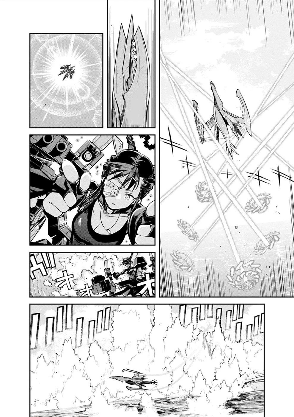 Cosmic Censorship Chapter 17 page 4 - Chapter 17: Successful Strategy
