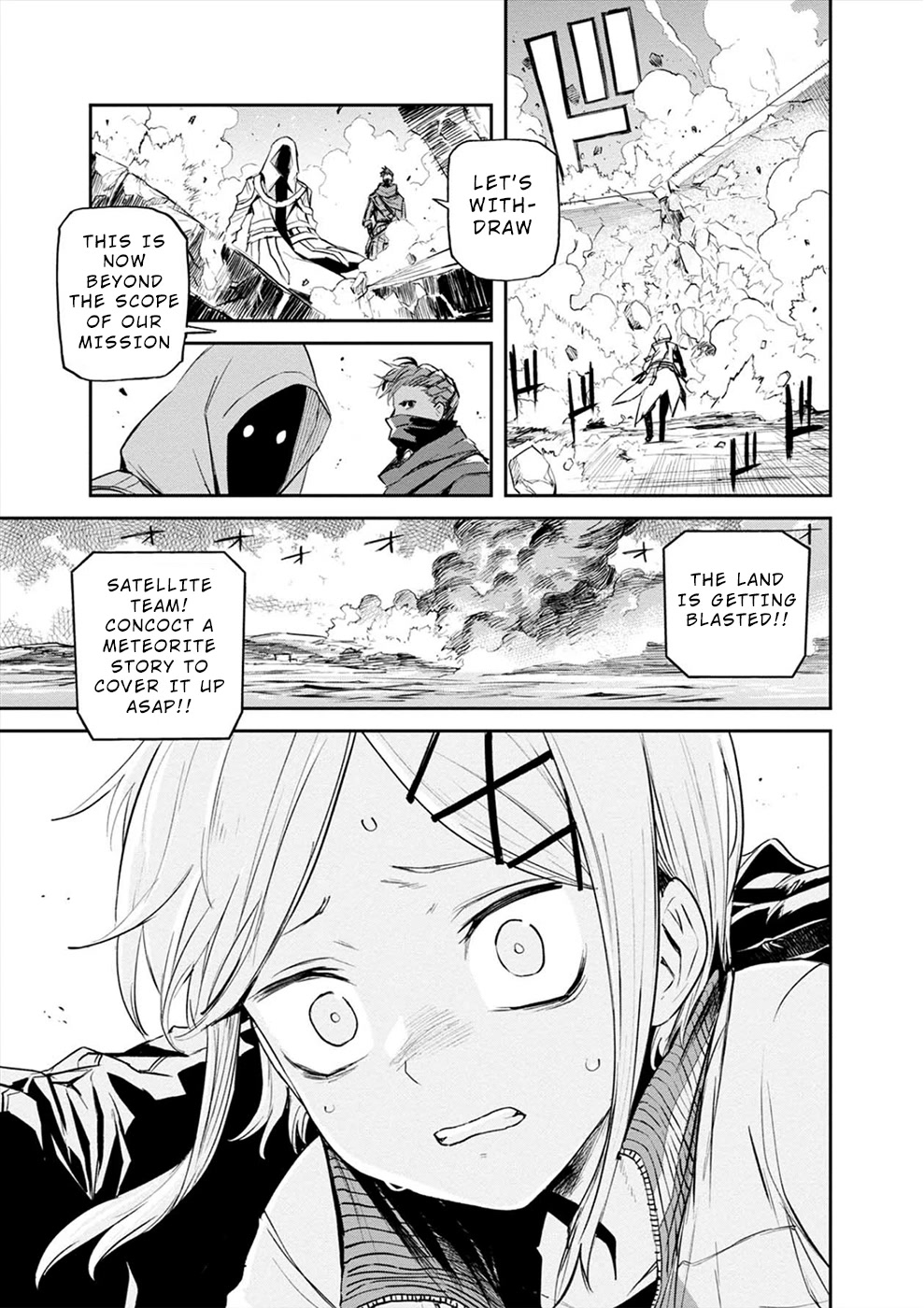 Cosmic Censorship Chapter 18 page 10 - Chapter 18: Tidal Class