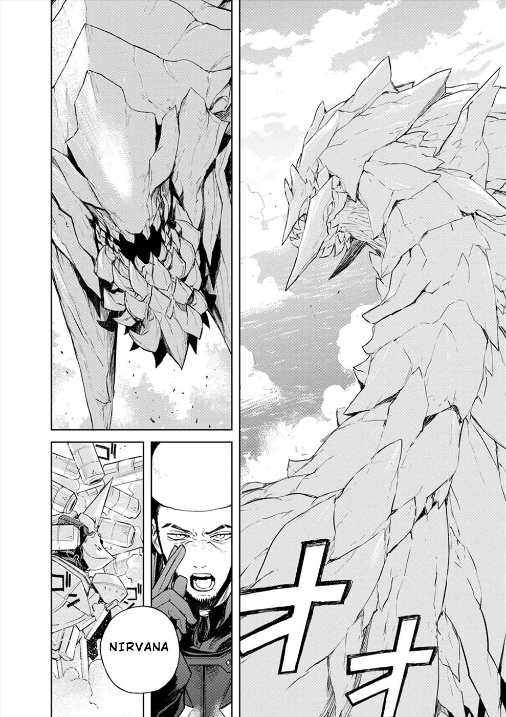 Cosmic Censorship Chapter 18 page 13 - Chapter 18: Tidal Class