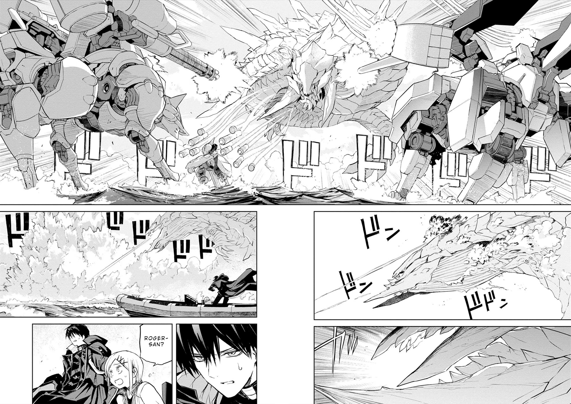 Cosmic Censorship Chapter 18 page 15 - Chapter 18: Tidal Class