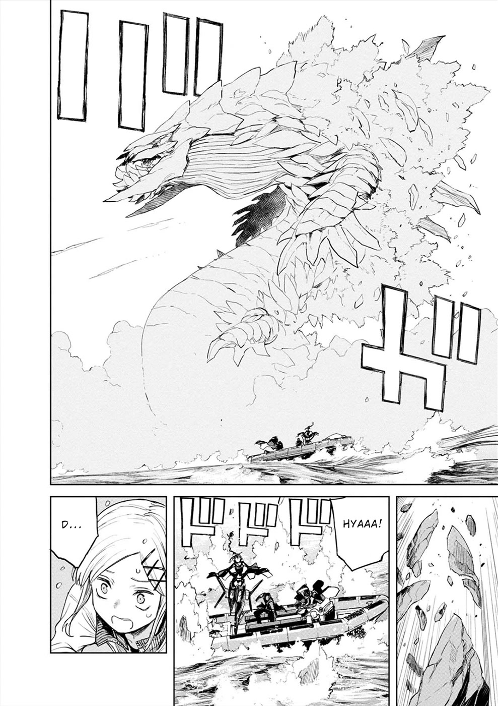 Cosmic Censorship Chapter 18 page 20 - Chapter 18: Tidal Class