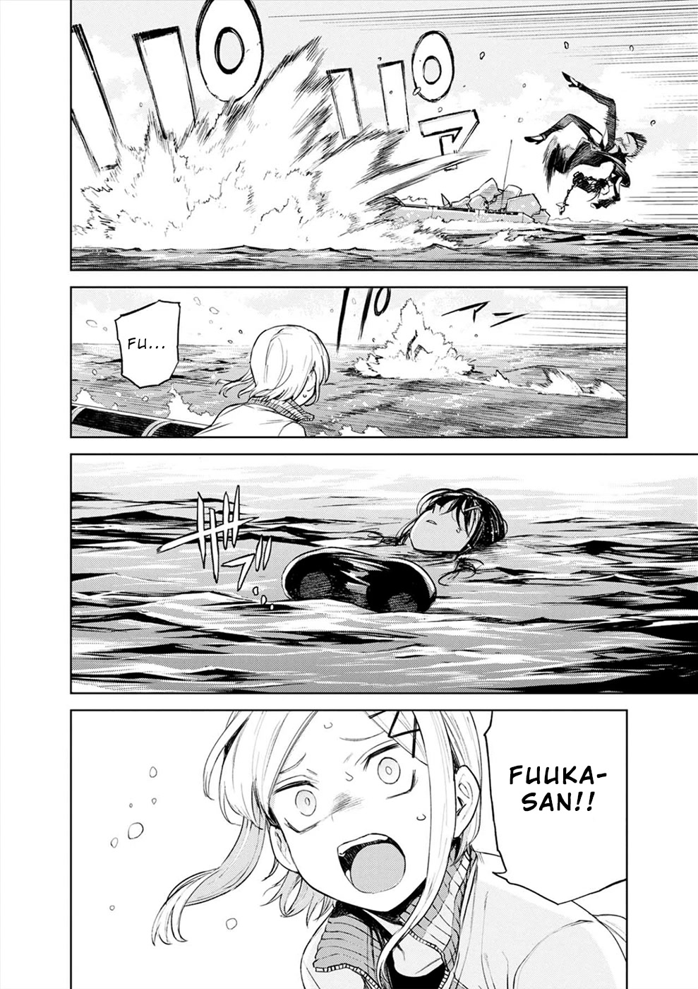 Cosmic Censorship Chapter 18 page 34 - Chapter 18: Tidal Class