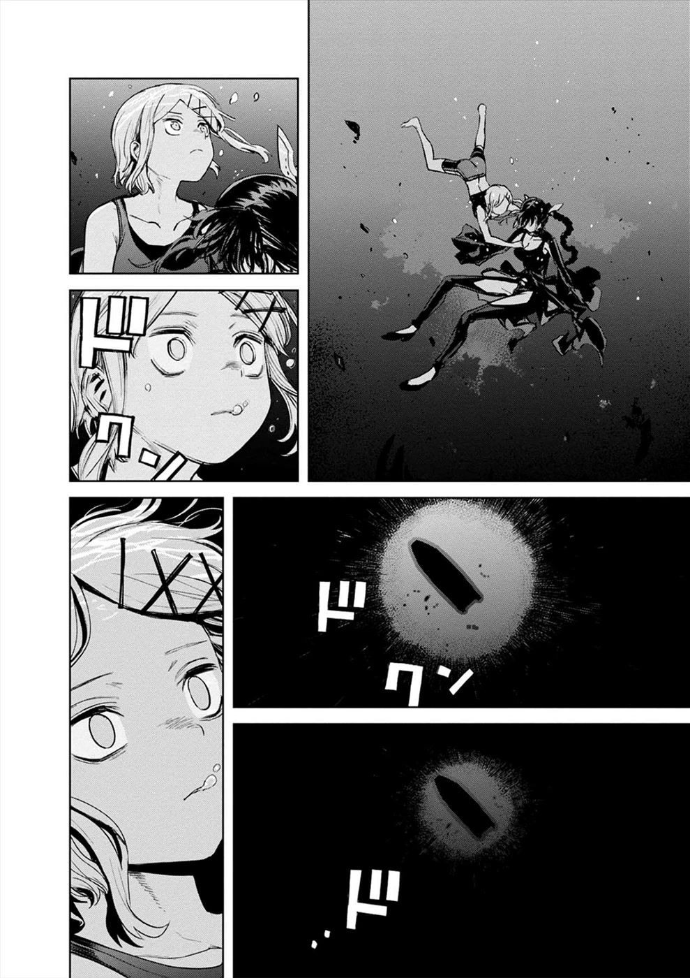Cosmic Censorship Chapter 19 page 11 - Chapter 19: Maki Dive