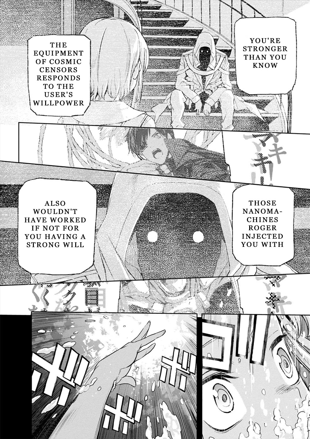 Cosmic Censorship Chapter 19 page 13 - Chapter 19: Maki Dive