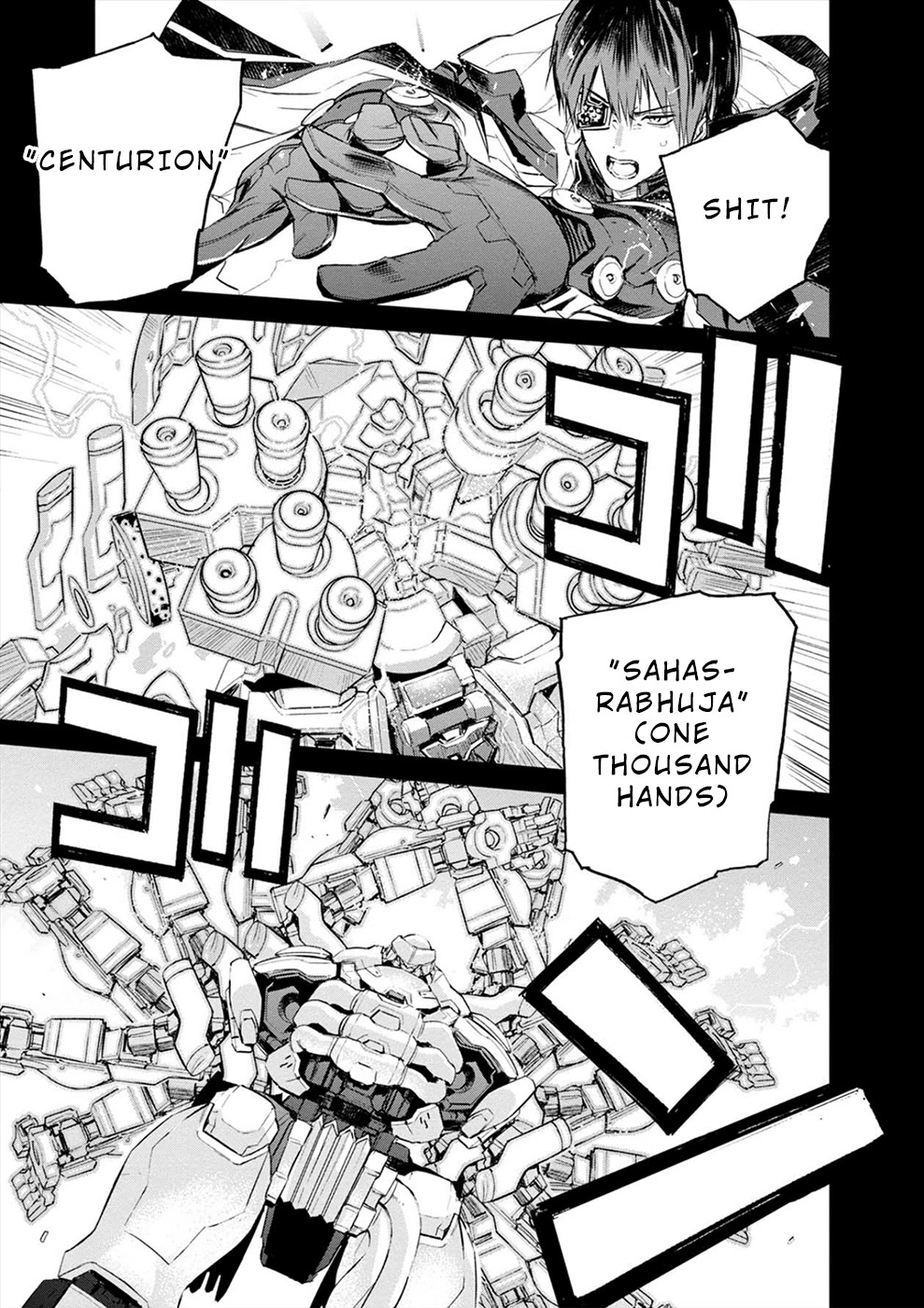 Cosmic Censorship Chapter 19 page 3 - Chapter 19: Maki Dive