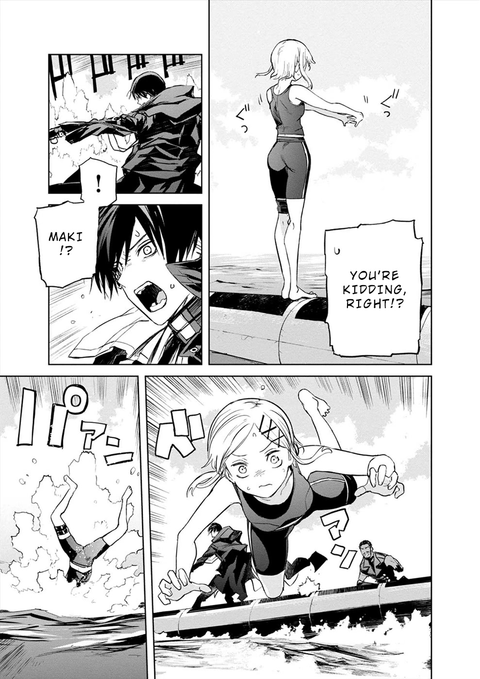 Cosmic Censorship Chapter 19 page 6 - Chapter 19: Maki Dive