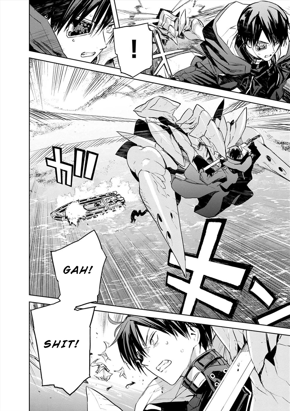 Cosmic Censorship Chapter 19 page 7 - Chapter 19: Maki Dive