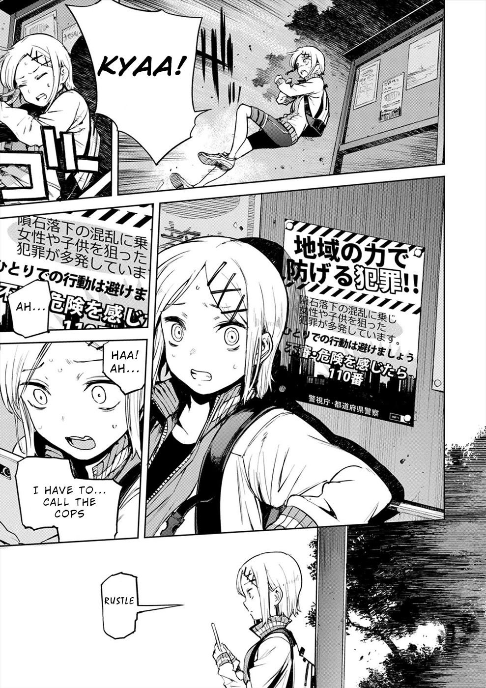 Cosmic Censorship Chapter 2 page 13 - Chapter 2
