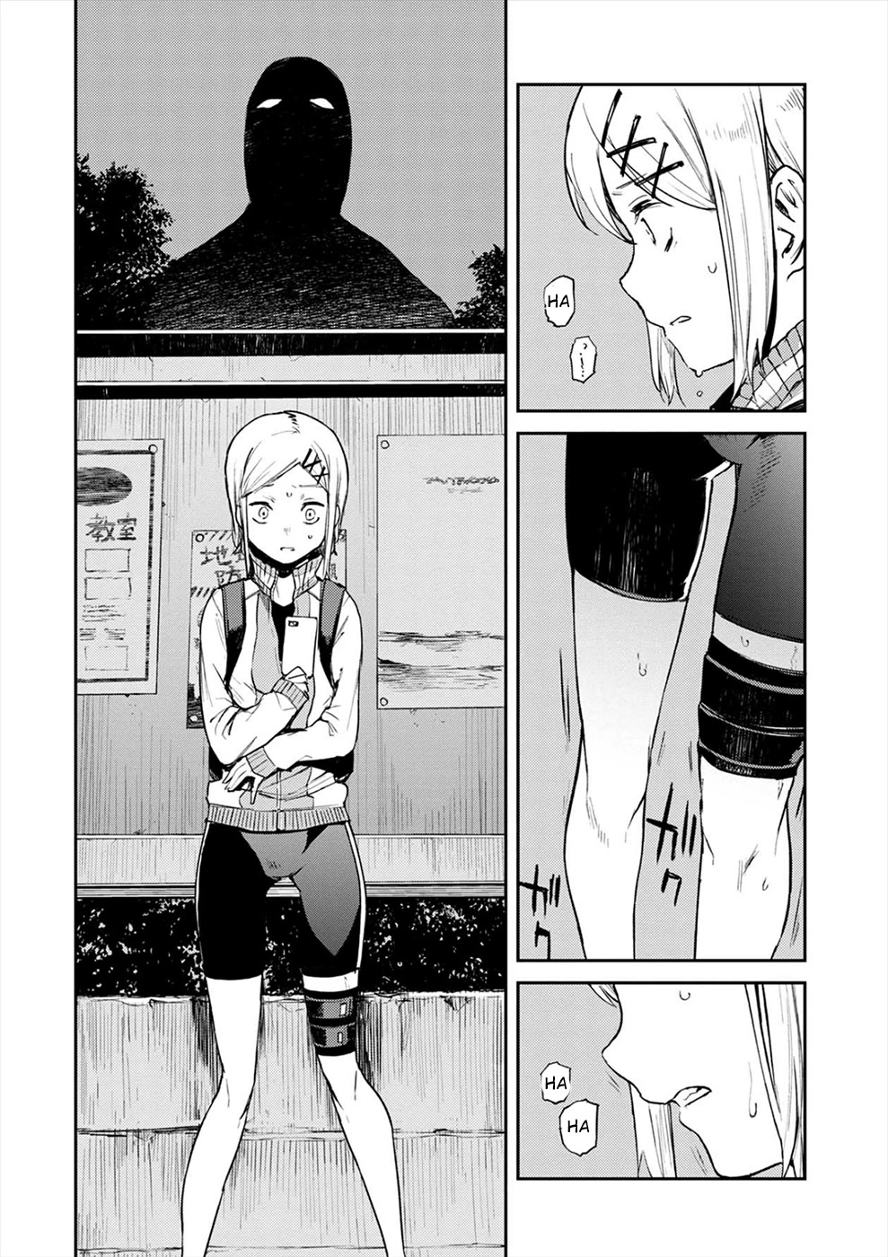 Cosmic Censorship Chapter 2 page 14 - Chapter 2