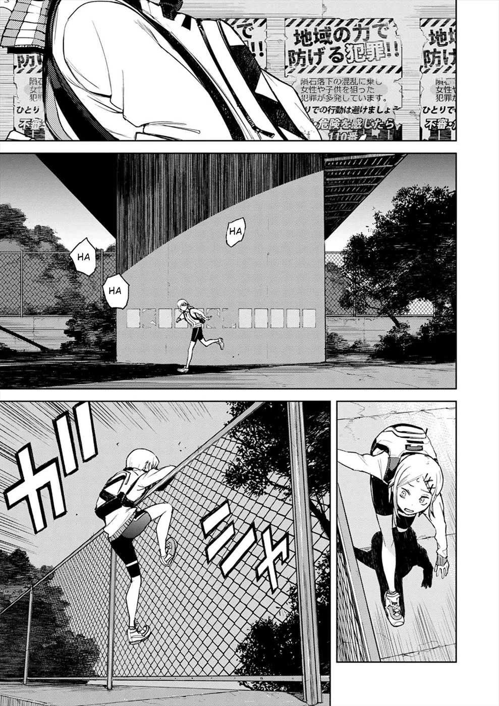 Cosmic Censorship Chapter 2 page 17 - Chapter 2