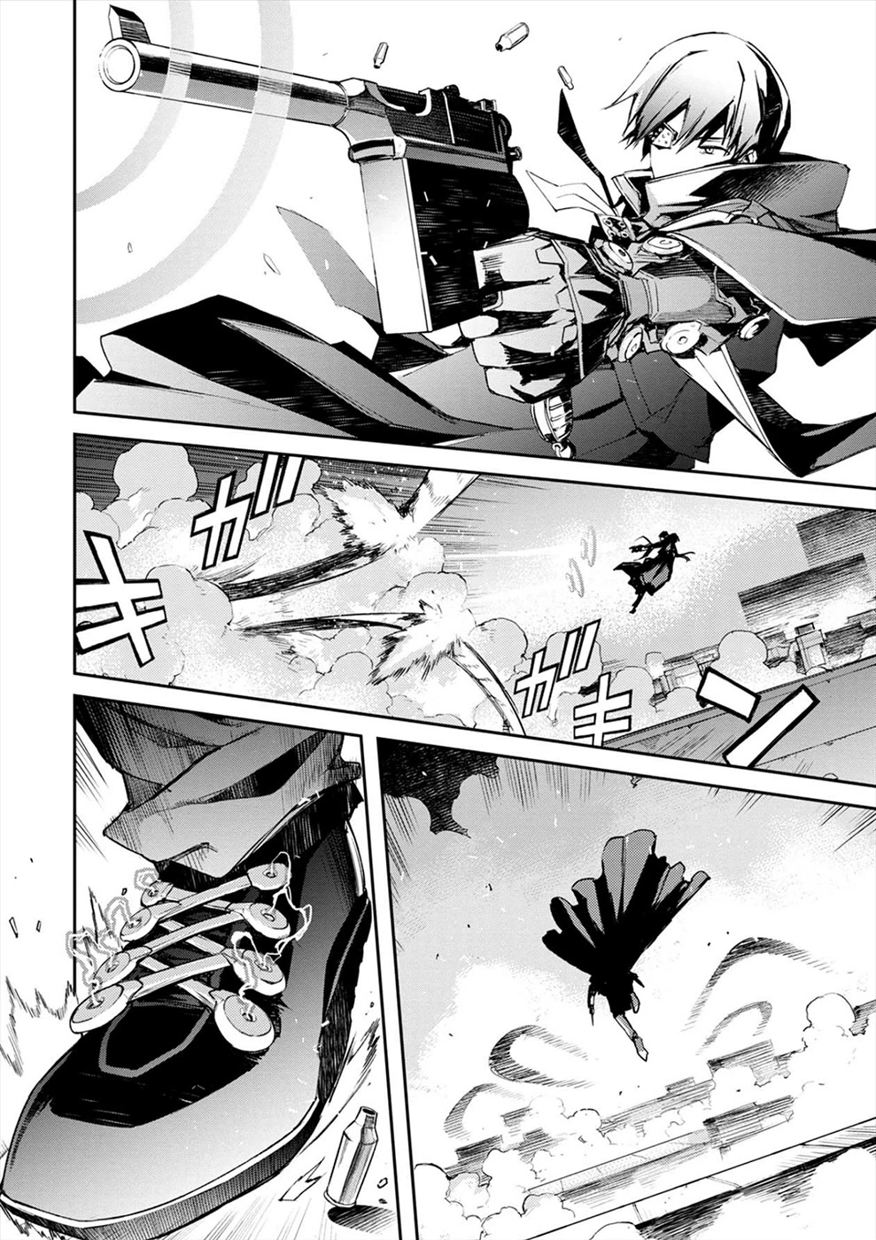 Cosmic Censorship Chapter 2 page 43 - Chapter 2