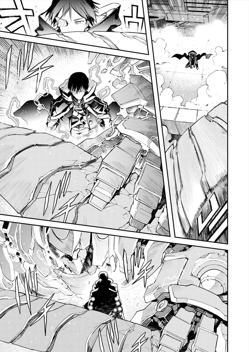 Cosmic Censorship Chapter 2 page 44 - Chapter 2