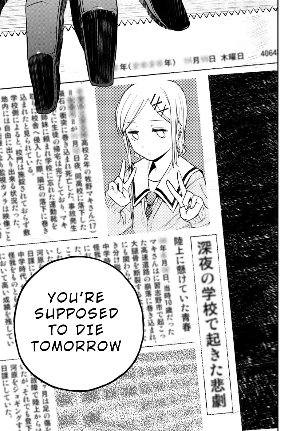 Cosmic Censorship Chapter 2 page 56 - Chapter 2