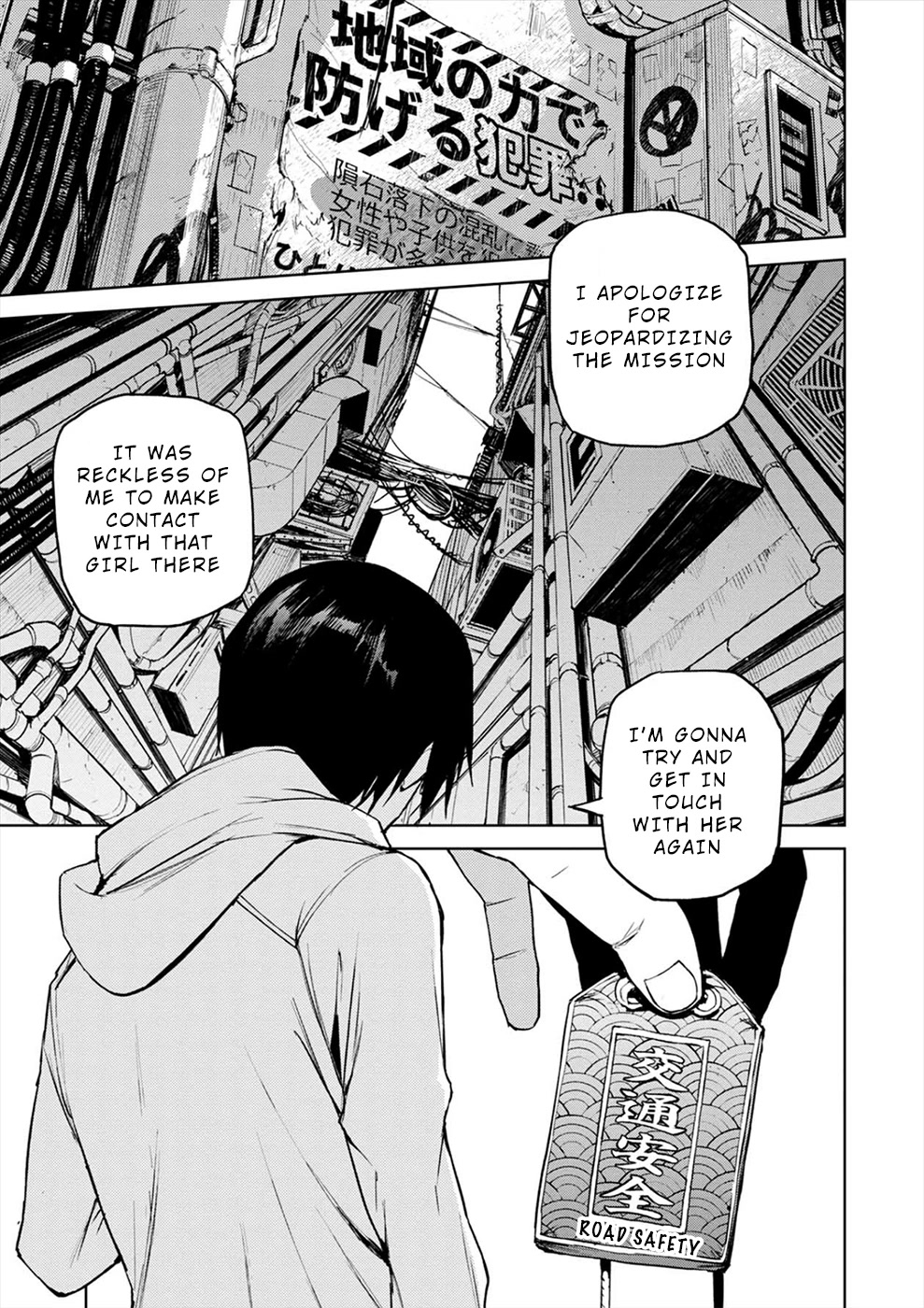 Cosmic Censorship Chapter 2 page 7 - Chapter 2