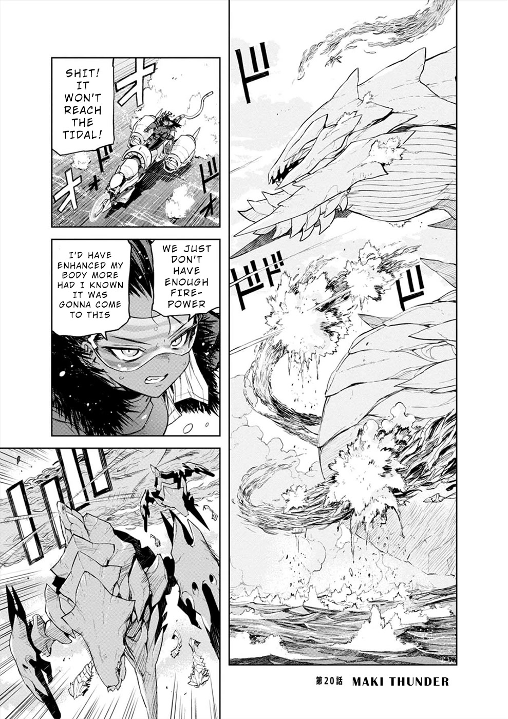 Cosmic Censorship Chapter 20 page 1 - Chapter 20: Maki Thunder